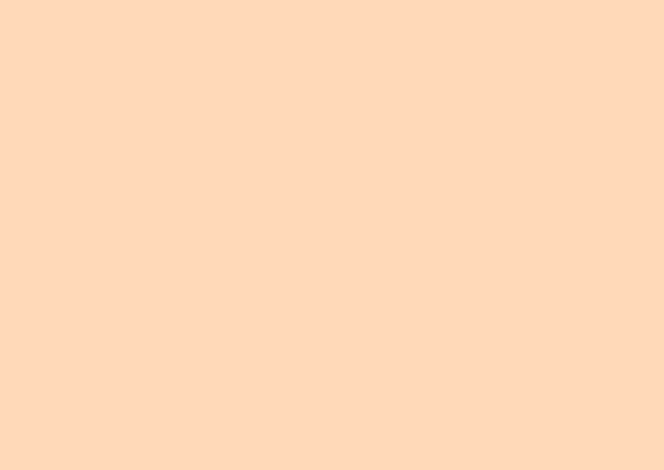 beige-bloc